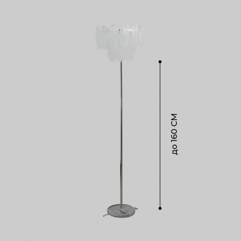 Светильник напольный ElegantLight DZN-5327 CHROME / РОМ D300/H1600/6/E14/40W BALLET 22-10 (1)