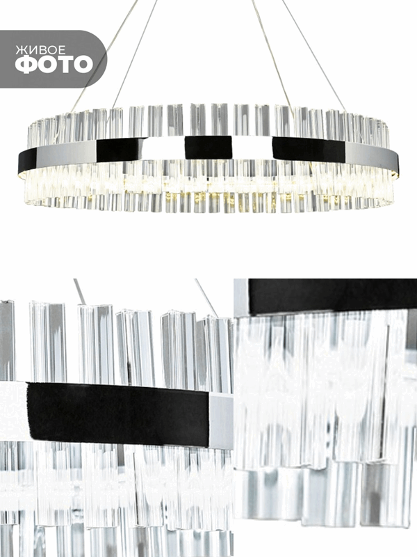 Светильник ElegantLight DZN-8176 СHROME/РОМ ` D800/H1200/1/LED/90W/4500K ASK