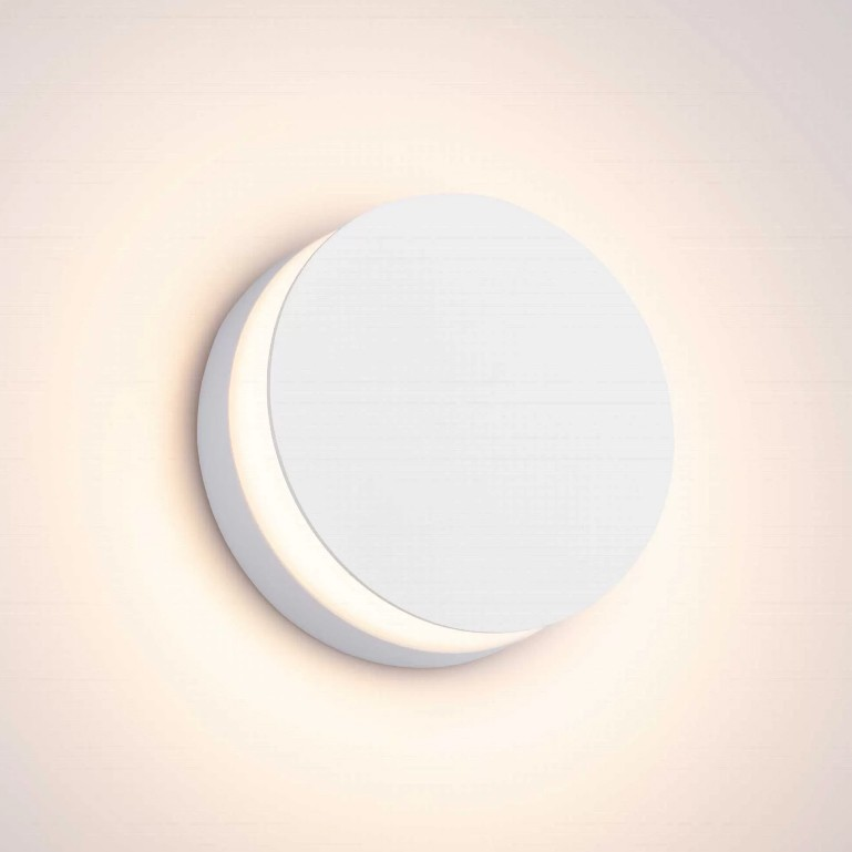 Светильник SFS 20106 SWH RSP