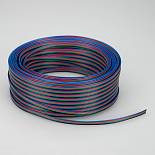 026353 Шлейф питания ARL-20AWG-4Wire-CU (RGB кабель 50м)