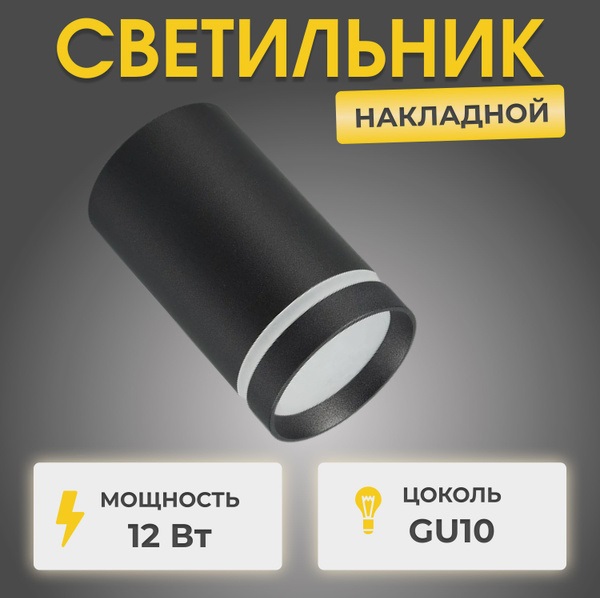 Светильник подвесной SAPFIR SPF-13644 ЗОЛОТО ` D300*300/H1500/1/LED/48W/3000-6500K COVER 24-12